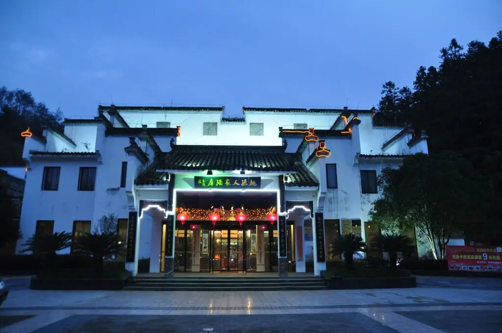Xidi Taoyuan Hotel — фото 1