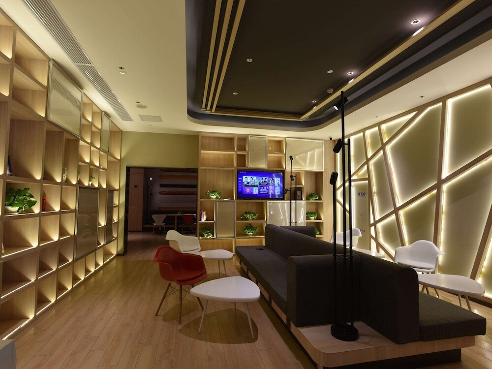 Ланьчжоу: Ibis Lanzhou West Railway Station Hotel