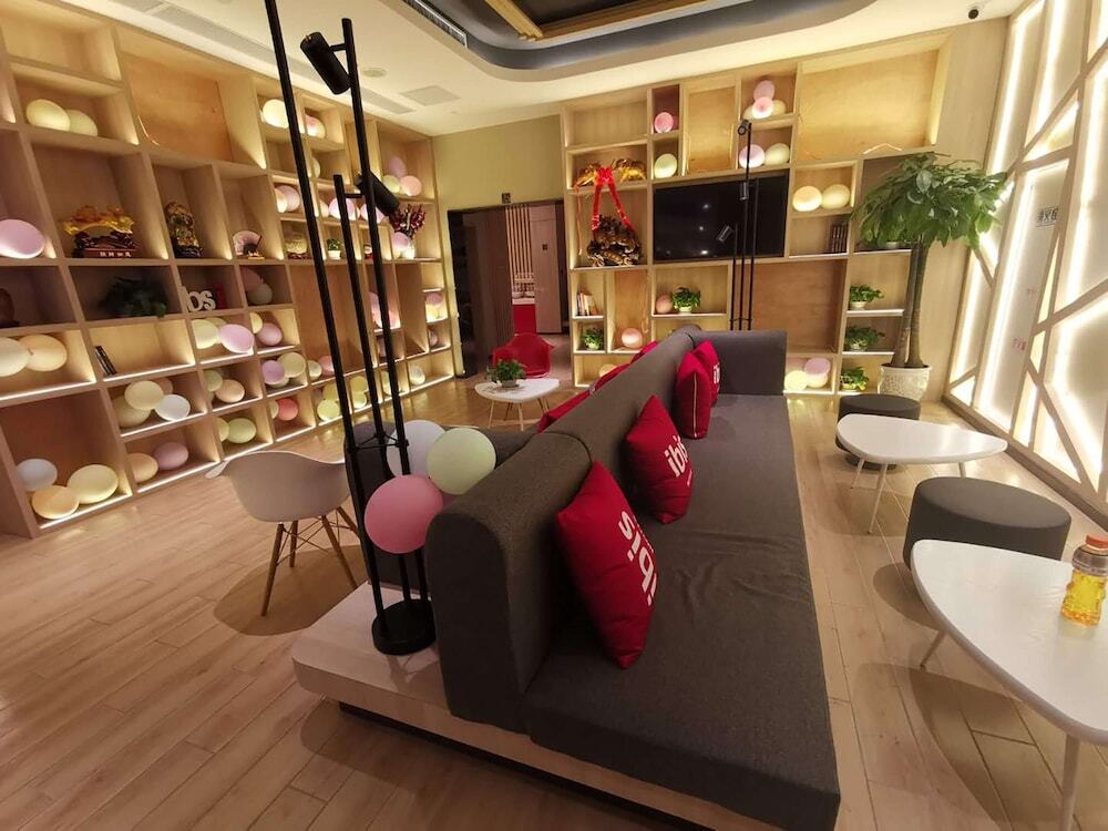 Ланьчжоу: Ibis Lanzhou West Railway Station Hotel