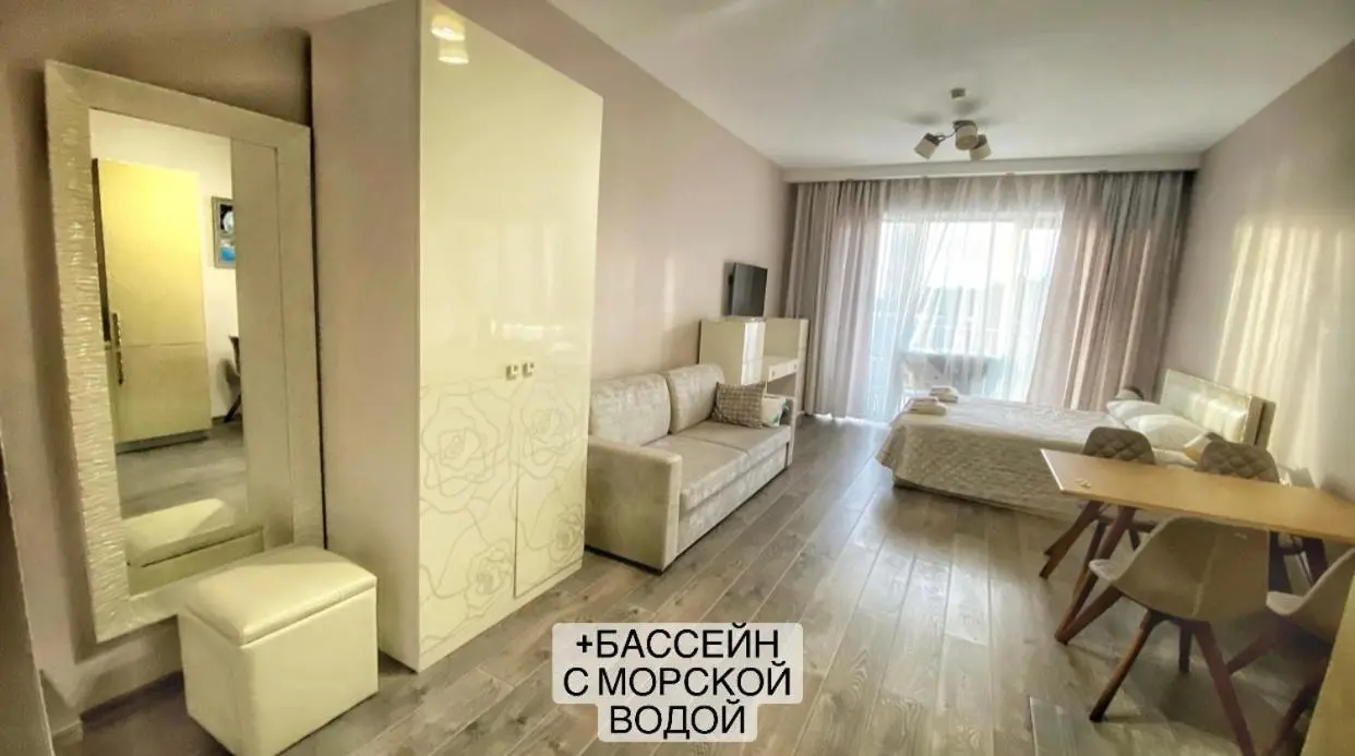 Сочи: Актер гелакси с видом на море
