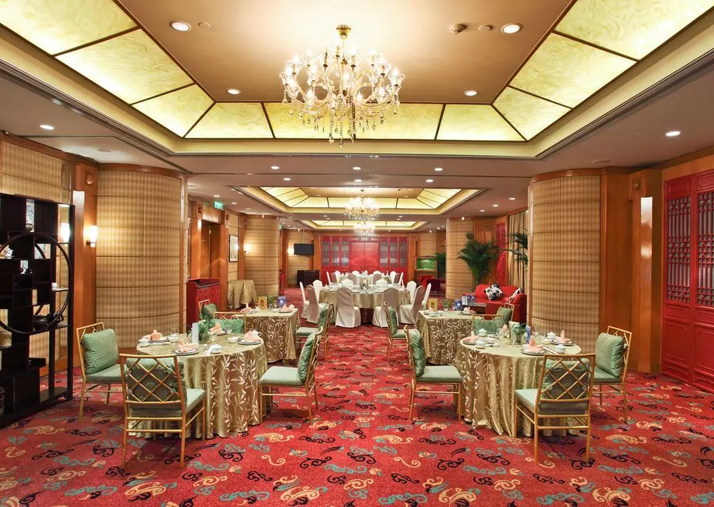Чунцин: Harbour Plaza Chongqing