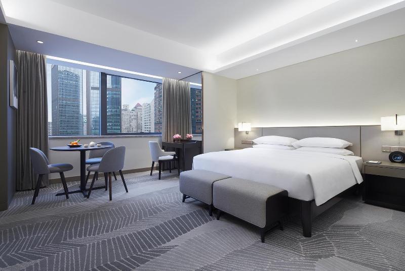 Чунцин: Harbour Plaza Chongqing