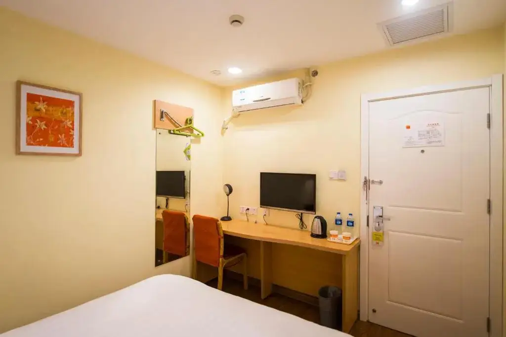 Линьи: Home Inn Linyi People's Square