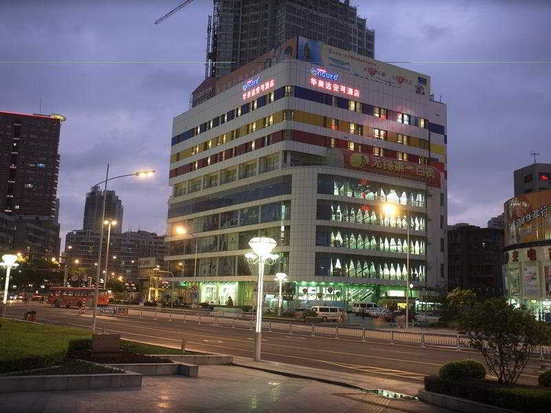 Уси: Ramada Encore Hotel Wuxi