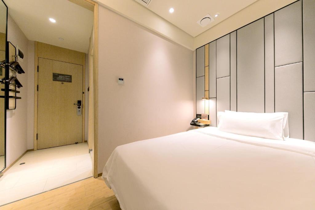 Шанхай: Ji Hotel The Bund Shandong Middle Road - Shanghai