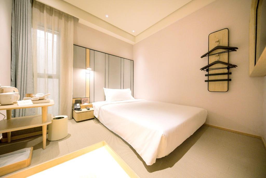Шанхай: Ji Hotel The Bund Shandong Middle Road - Shanghai
