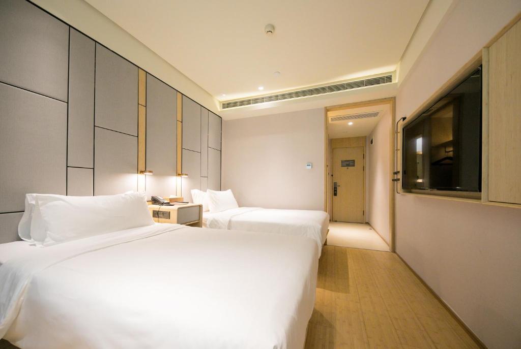 Шанхай: Ji Hotel The Bund Shandong Middle Road - Shanghai