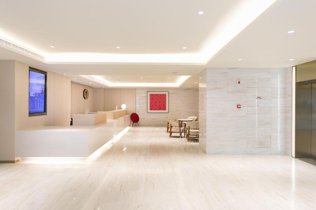 Шанхай: Ji Hotel The Bund Shandong Middle Road - Shanghai