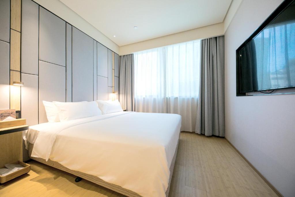 Шанхай: Ji Hotel The Bund Shandong Middle Road - Shanghai