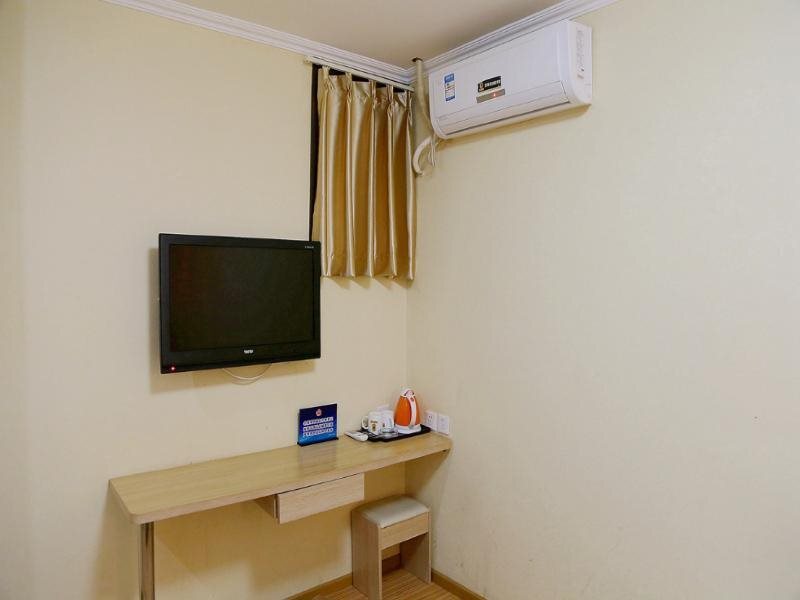 Пекин: Super 8 Hotel Beijing Luo Gu Xiang