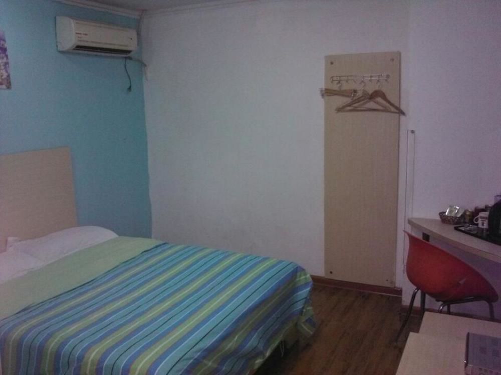 Чжэньцзян: Super 8 Hotel Zhenjiang Da Shi Kou