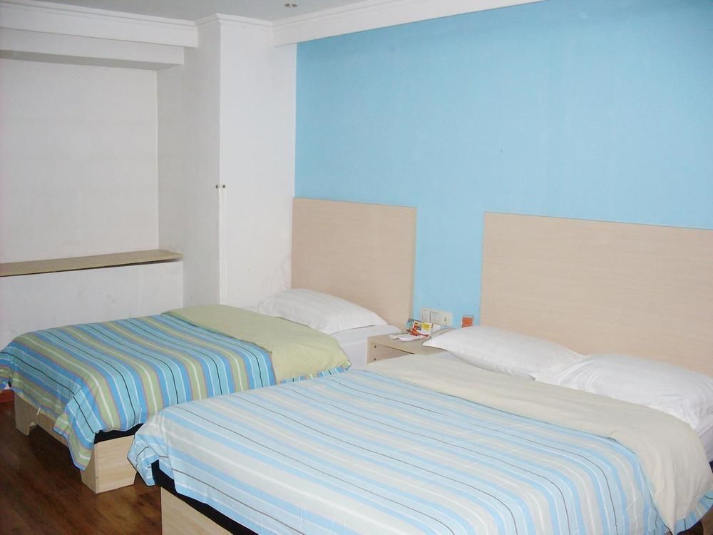 Чжэньцзян: Super 8 Hotel Zhenjiang Da Shi Kou