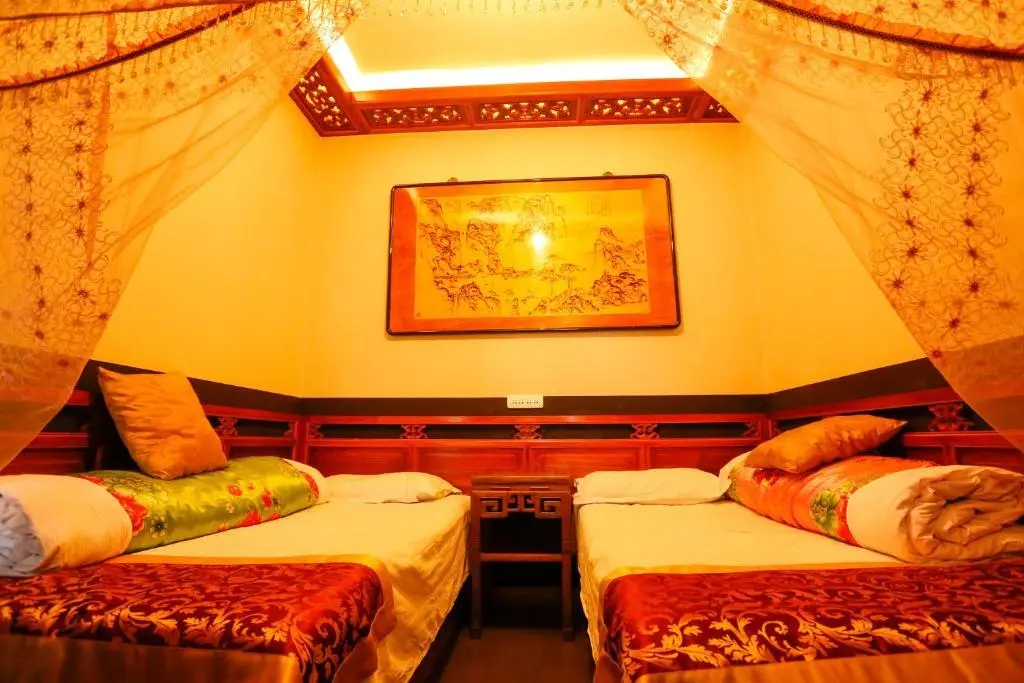 Цзиньчжун: Pingyao Laochenggen Inn