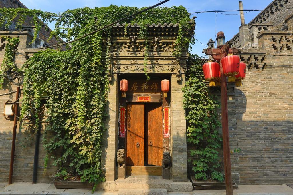 Pingyao Laochenggen Inn — фото 1