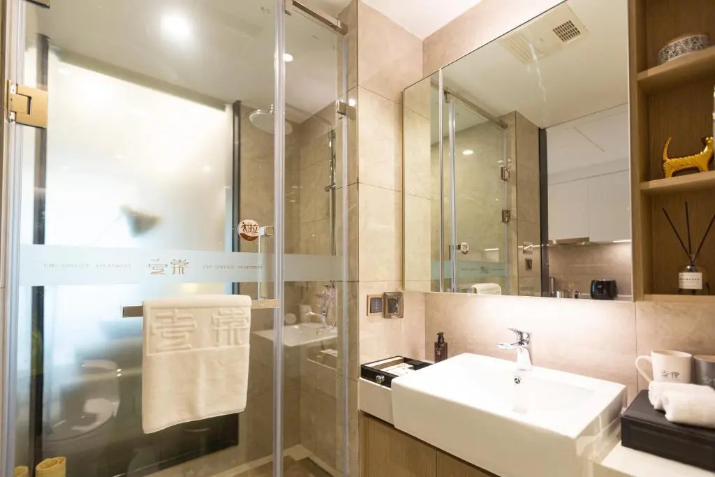 Чунцин: Chongqing Yitang Hotel Apartment