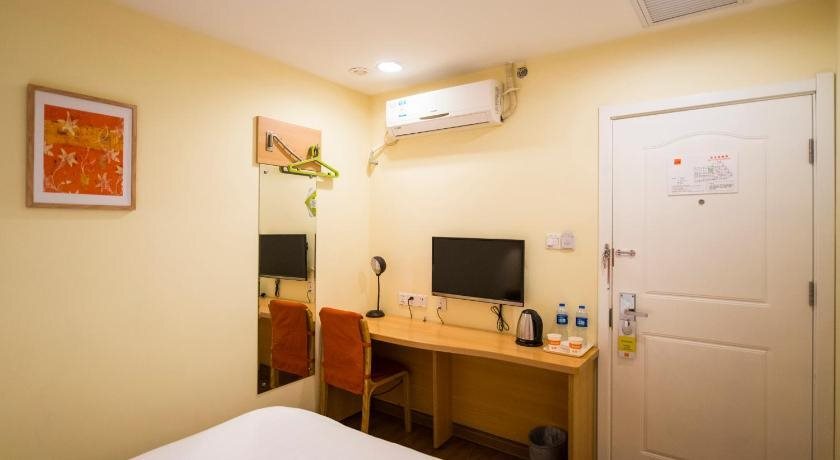 Тяньцзинь: Home Inn Jintang Road