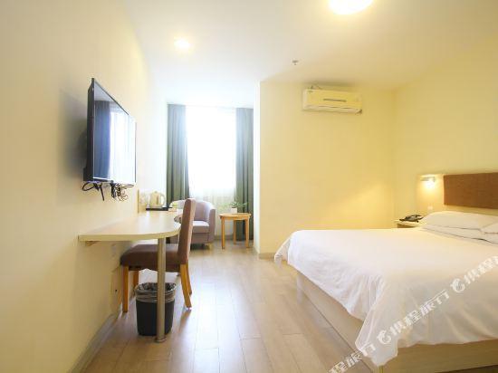 Чанчжоу: Home Inn Changzhou Ju Qian