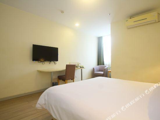 Чанчжоу: Home Inn Changzhou Ju Qian