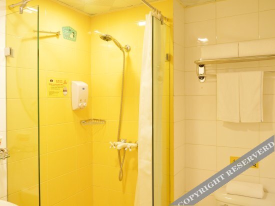 Тяньцзинь: Home Inn Tianjin Duolundao