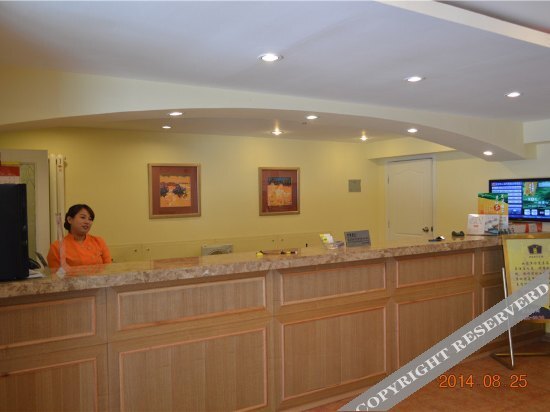 Тяньцзинь: Home Inn Tianjin Duolundao