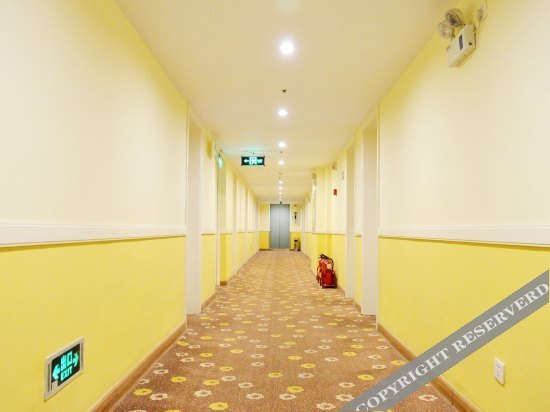 Тяньцзинь: Home Inn Tianjin Duolundao