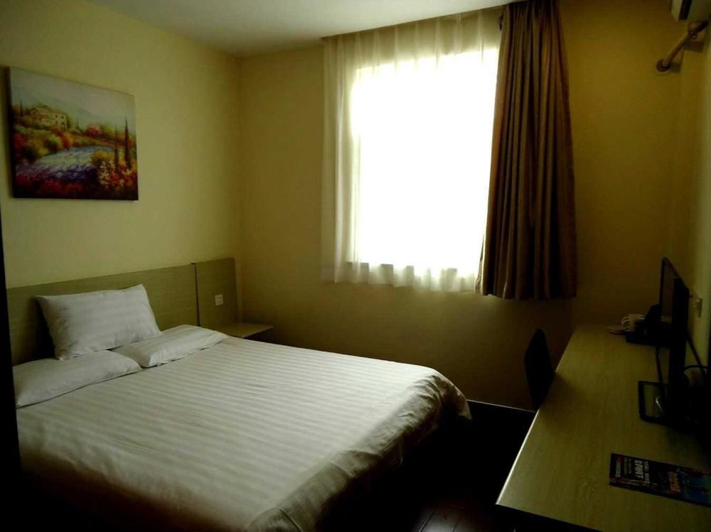Чанша: Hanting Inns & Hotels