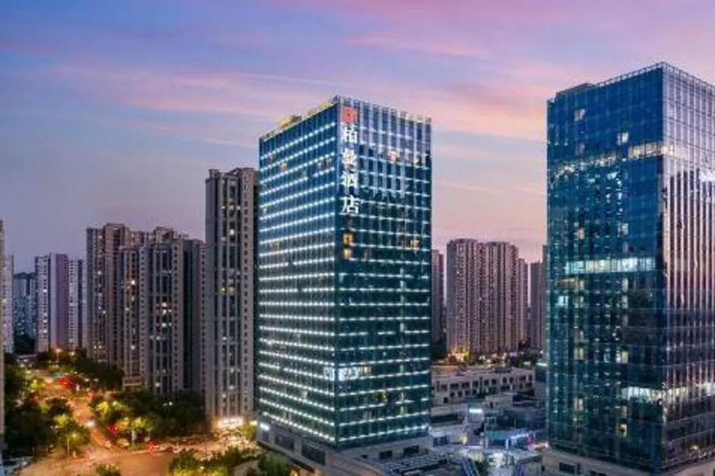 Цзинань: Borrman Hotel (Jinan west station Greenland Central Plaza)