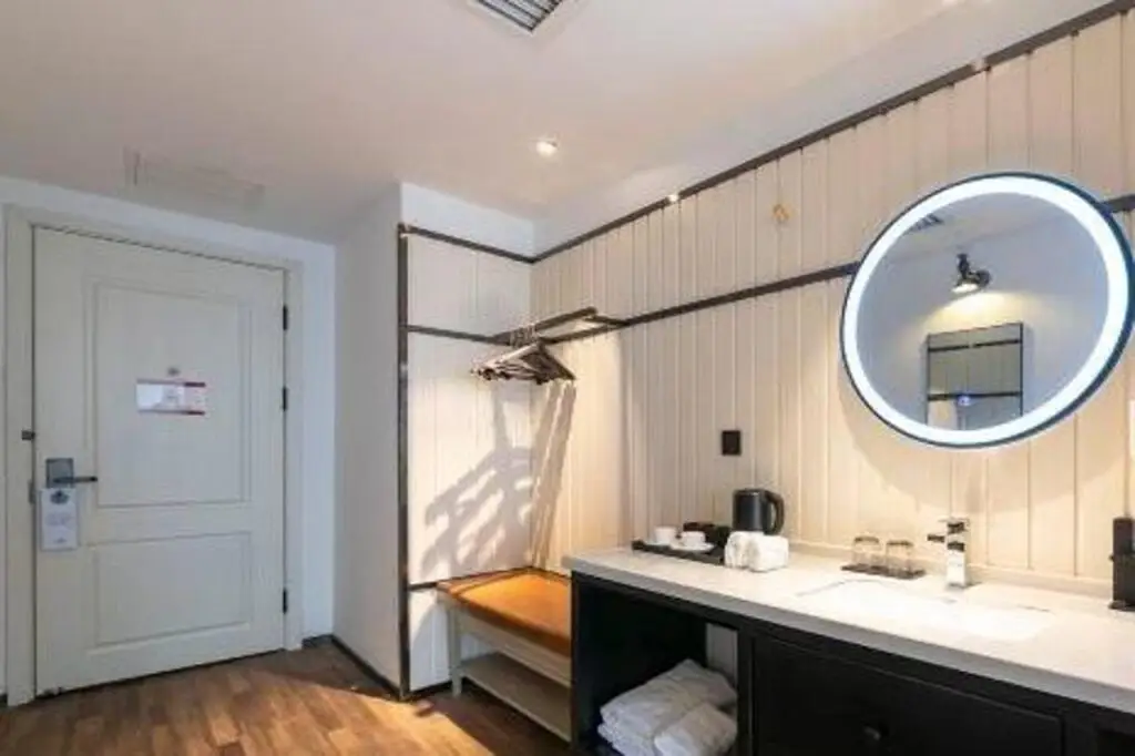 Цзинань: Borrman Hotel (Jinan west station Greenland Central Plaza)