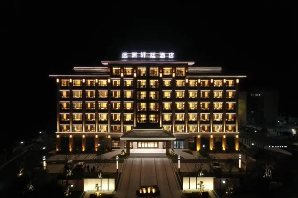 S&N Xuanting Hotel — фото 1