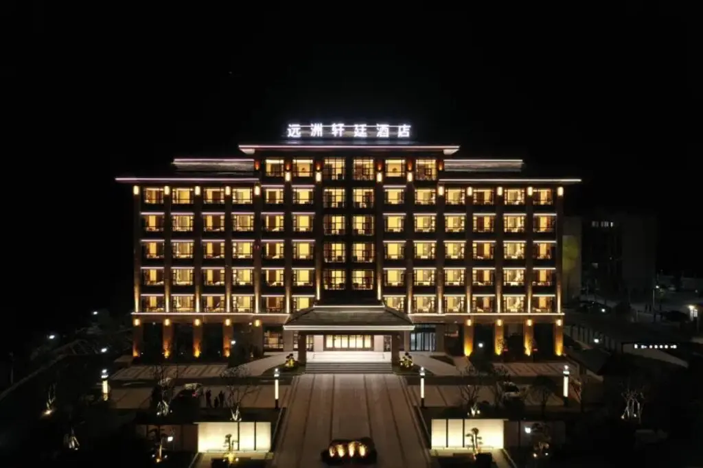 Цзюцзян: S&N Xuanting Hotel