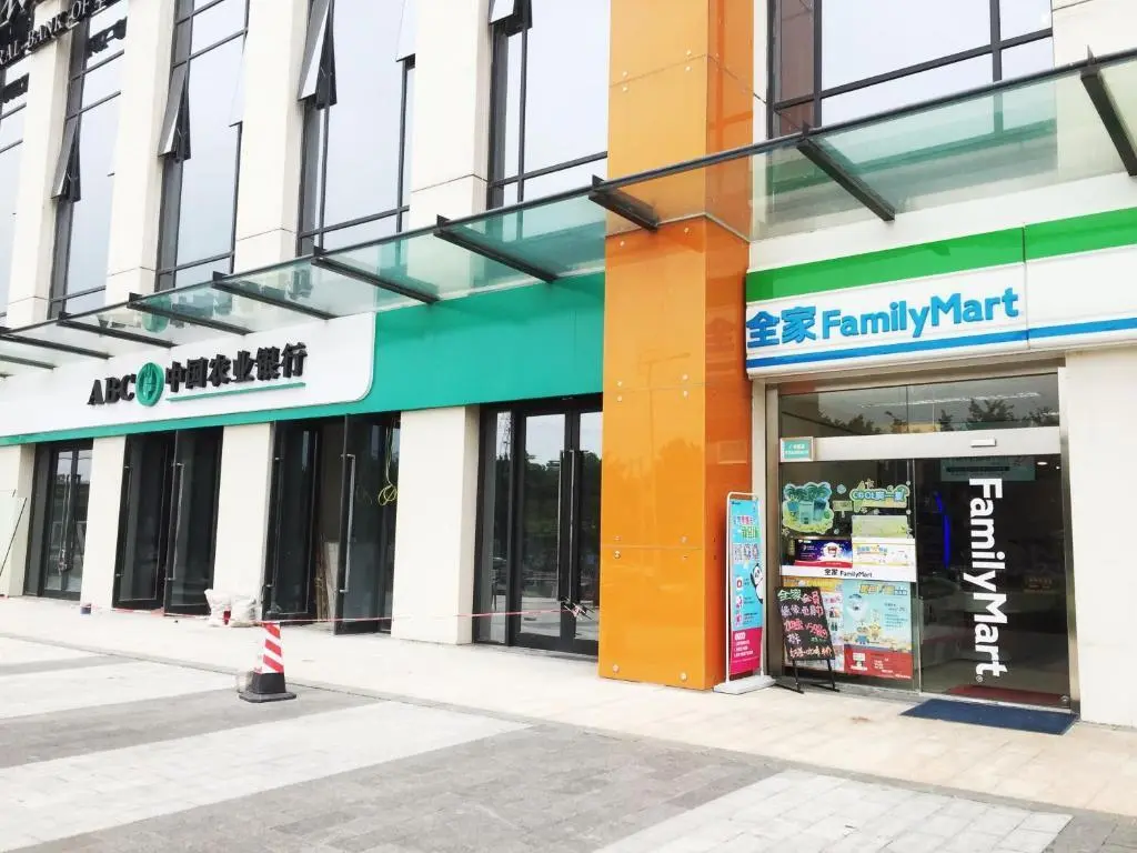 Гуанчжоу: Checkinn International Apartment GuangZhou PaZhou Poly World Trade Branch