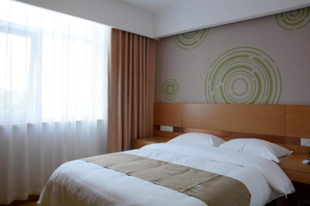 Пекин: GreenTree Inn Beijing Fangshan District Liangxiang Yancun East Metro Station Express Hotel