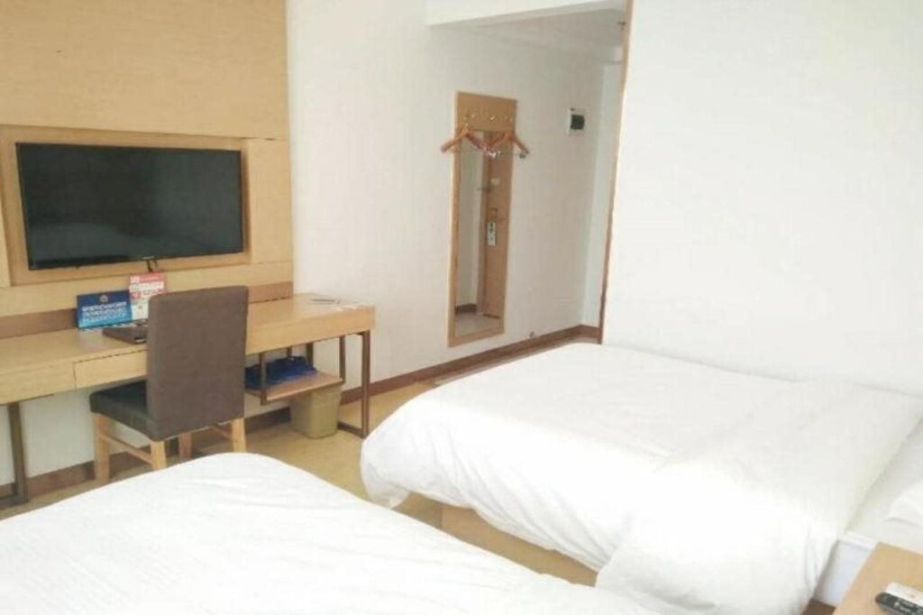 Пекин: GreenTree Inn Beijing Fangshan District Liangxiang Yancun East Metro Station Express Hotel