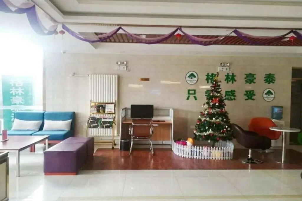 GreenTree Inn Beijing Fangshan District Liangxiang Yancun East Metro Station Express Hotel — фото 1