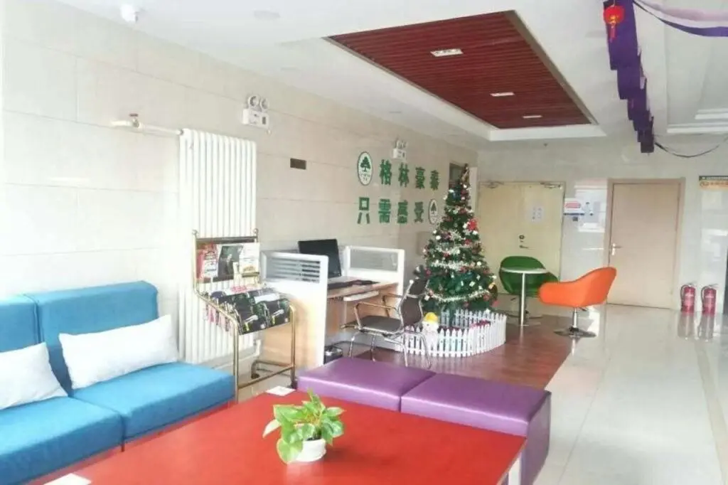 Пекин: GreenTree Inn Beijing Fangshan District Liangxiang Yancun East Metro Station Express Hotel