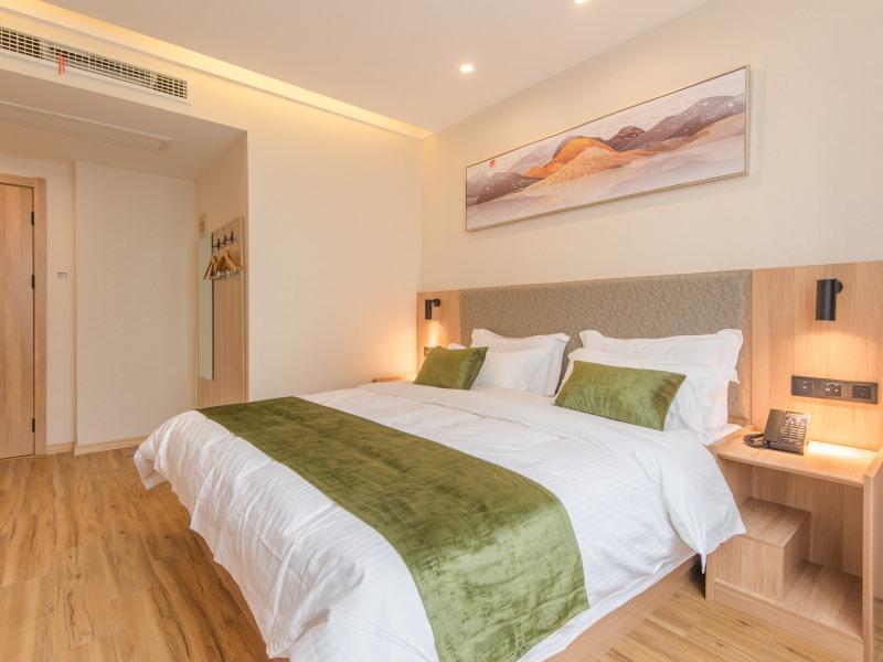 Хэфэй: GreenTree Inn Hefei Binhu Century City Binhu Hospital