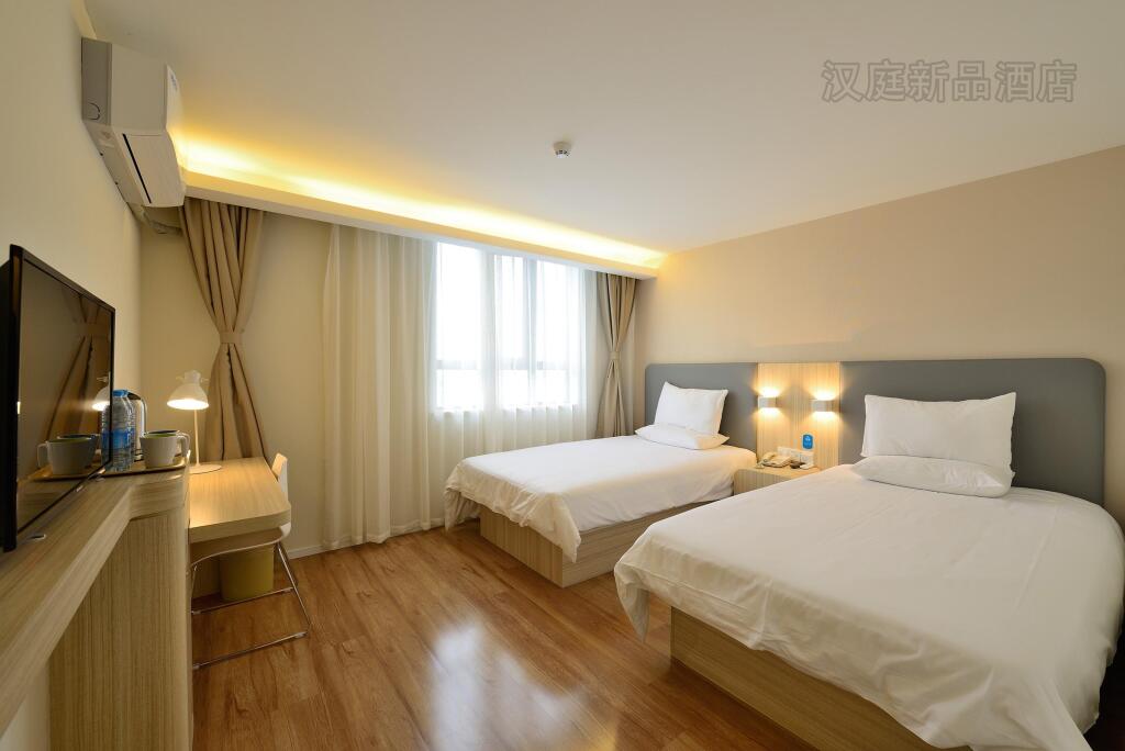 Шанхай: Hanting Hotel Shanghai Hongqiao Airport Huqin