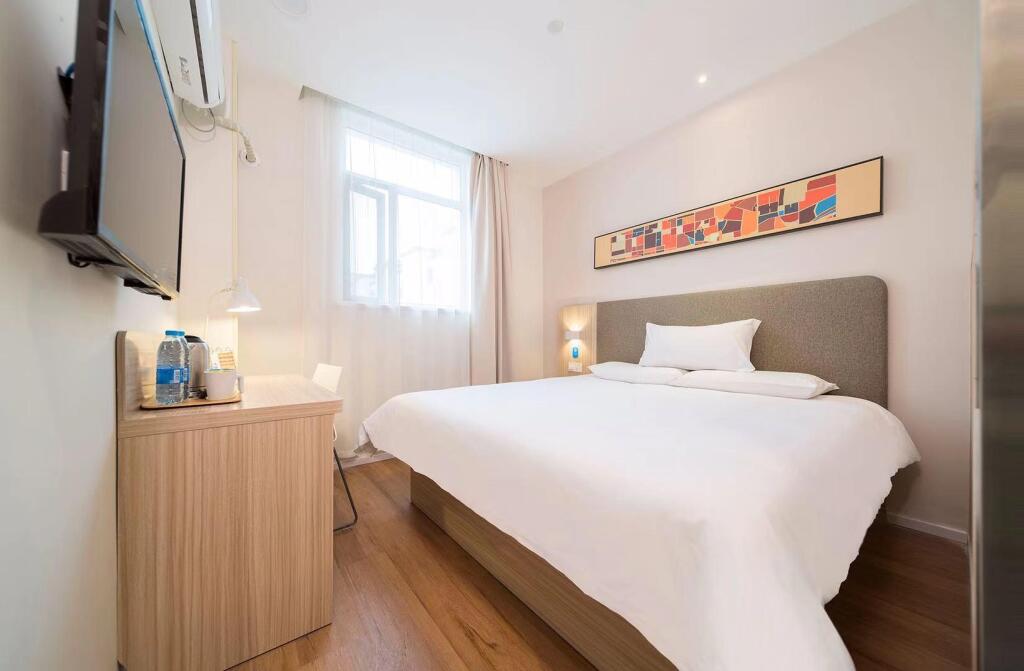 Шанхай: Hanting Hotel Shanghai Hongqiao Airport Huqin