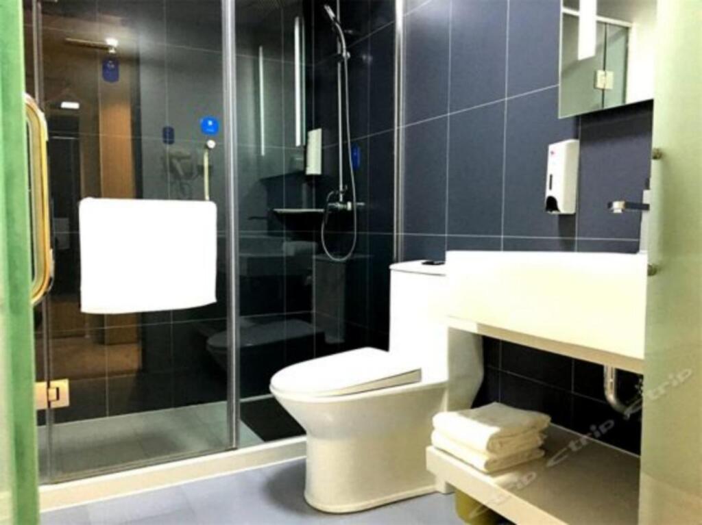 Шанхай: Hanting Hotel Shanghai Hongqiao Airport Huqin