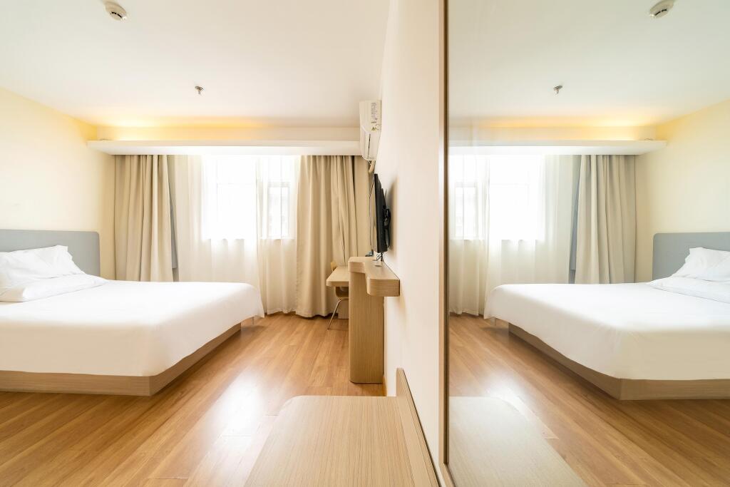 Шанхай: Hanting Hotel Shanghai Hongqiao Airport Huqin