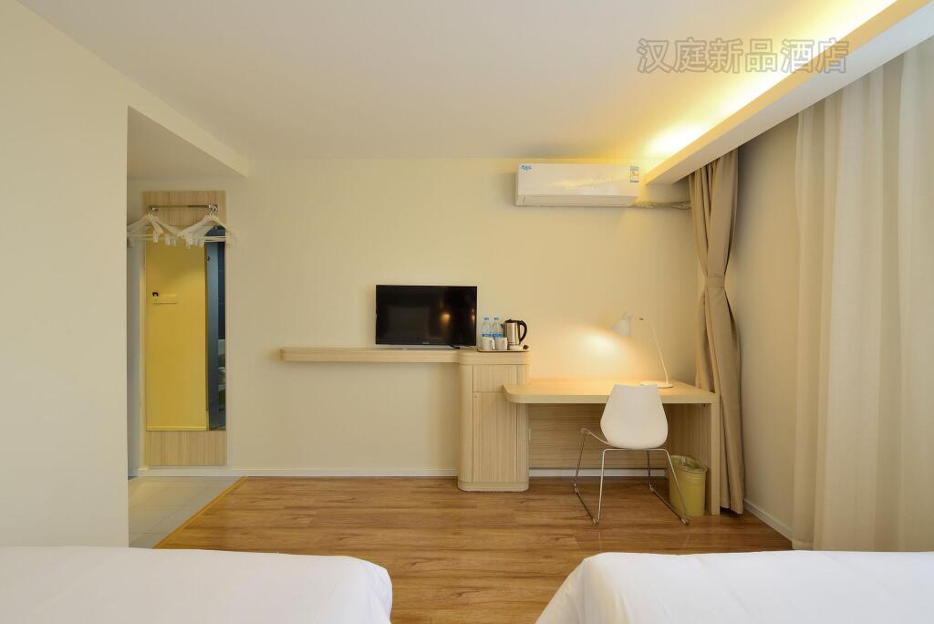 Шанхай: Hanting Hotel Shanghai Hongqiao Airport Huqin