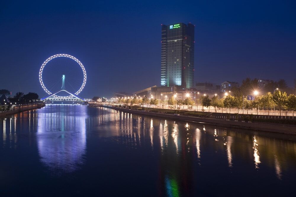 Тяньцзинь: Holiday Inn Tianjin Riverside By Ihg