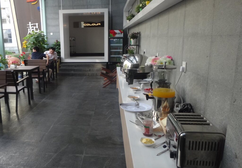 Шэньчжэнь: City Inn Zhuzilin