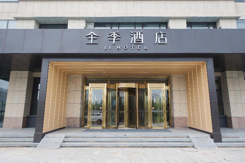 Тунляо: Ji Hotel (Tongliao City Government)
