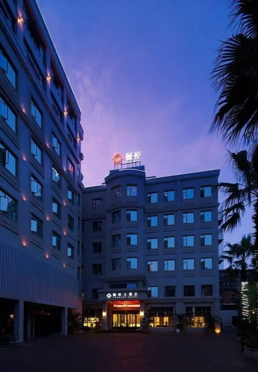 Наньчан: Nanchang Yuyue Hotel