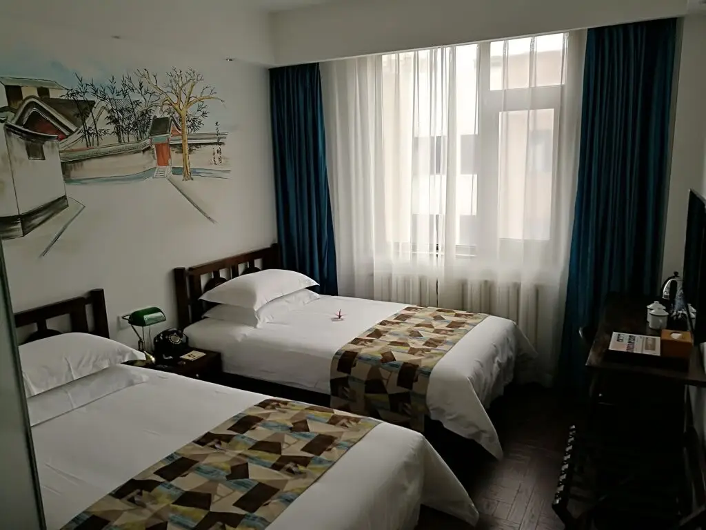 Пекин: Time Walk Hotel (Beijing Guomao Jinsong Branch)