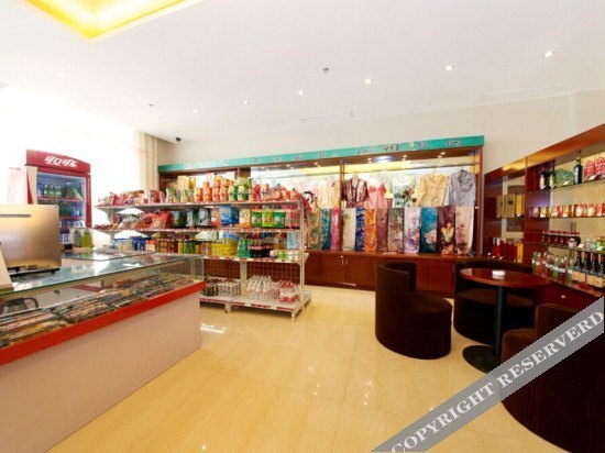 Ханчжоу: Ji Hotel Hangzhou Xiaoshan Airport Avenue