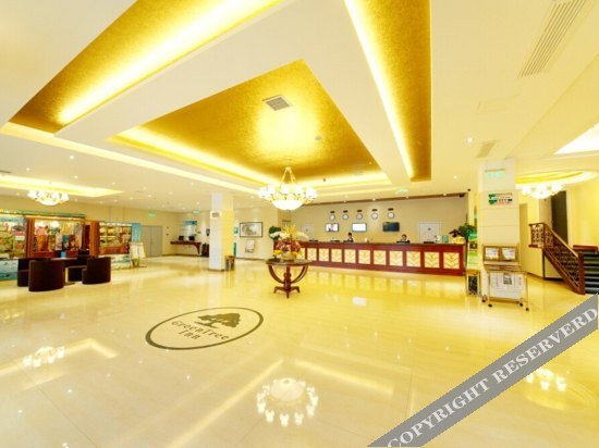 Ханчжоу: Ji Hotel Hangzhou Xiaoshan Airport Avenue