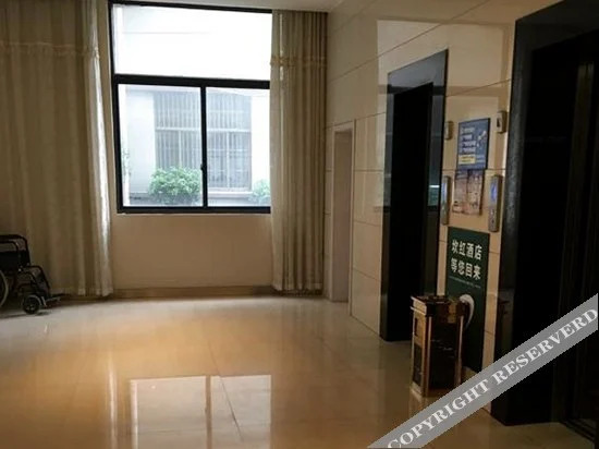 Ханчжоу: Ji Hotel Hangzhou Xiaoshan Airport Avenue