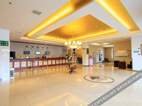 Ханчжоу: Ji Hotel Hangzhou Xiaoshan Airport Avenue